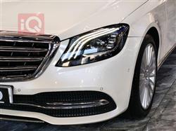 مرسيدس بنز S-Class